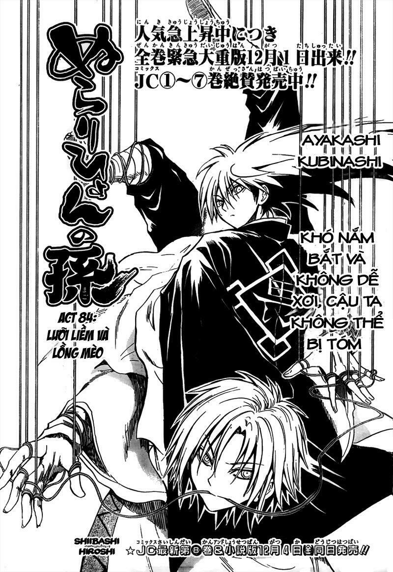 Bách Quỷ Dạ Hành: Chapter 84