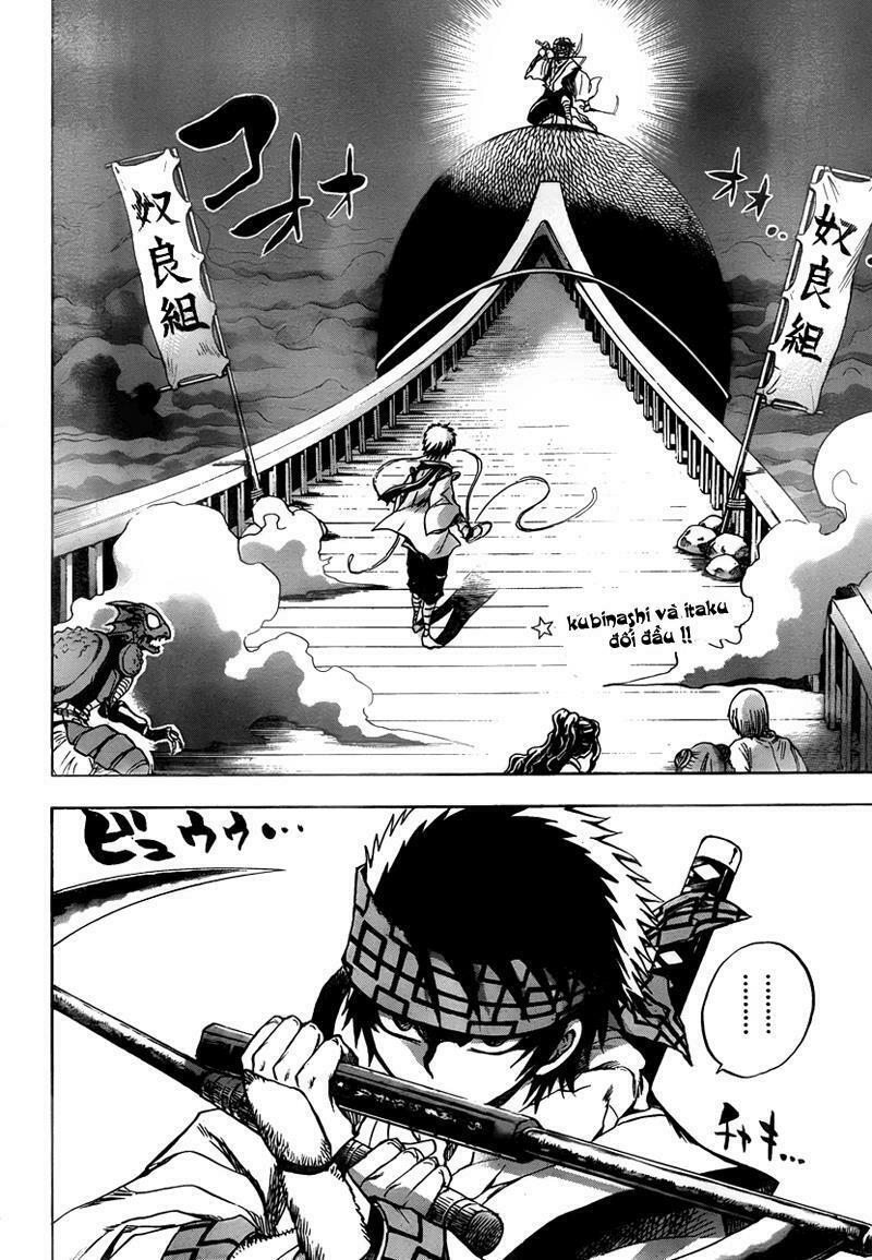 Bách Quỷ Dạ Hành: Chapter 84