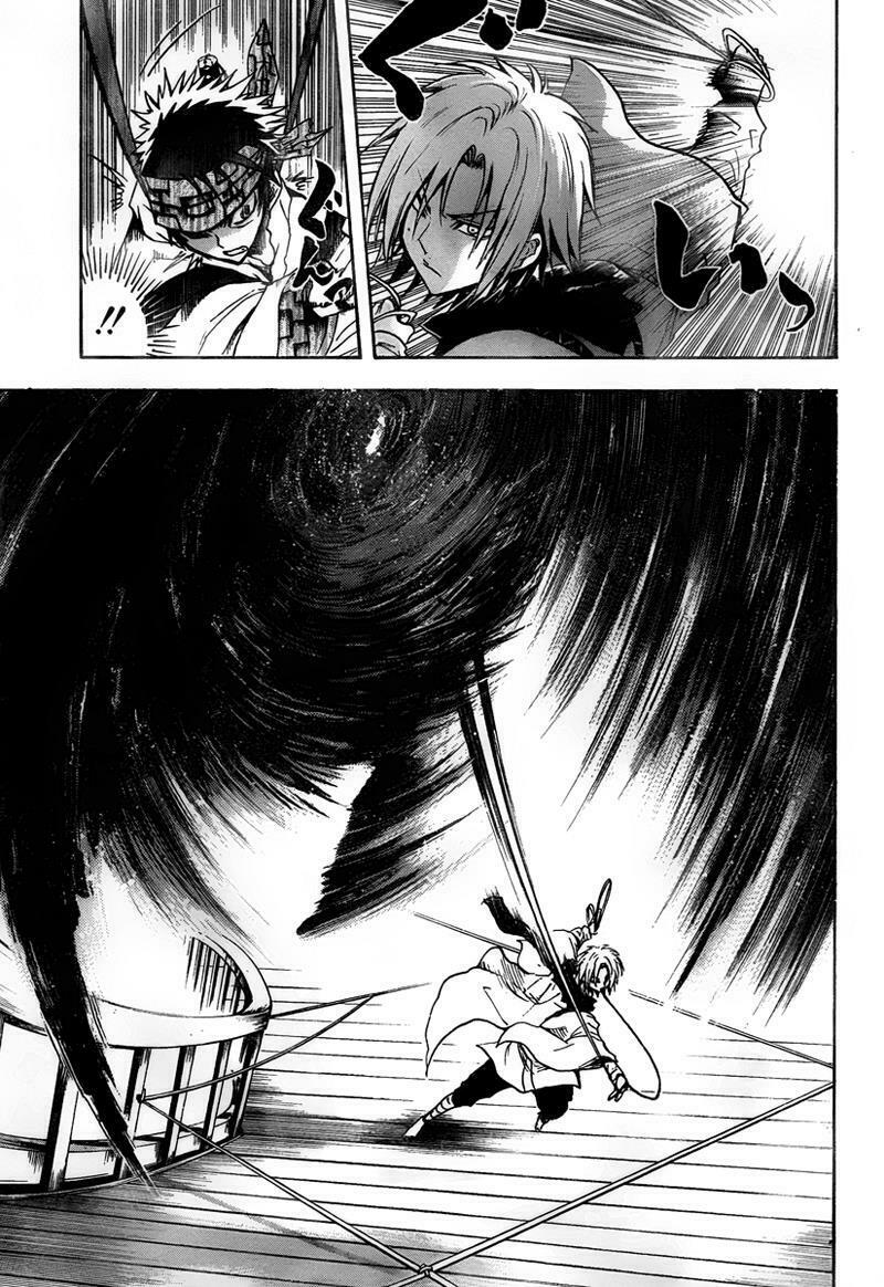 Bách Quỷ Dạ Hành: Chapter 84
