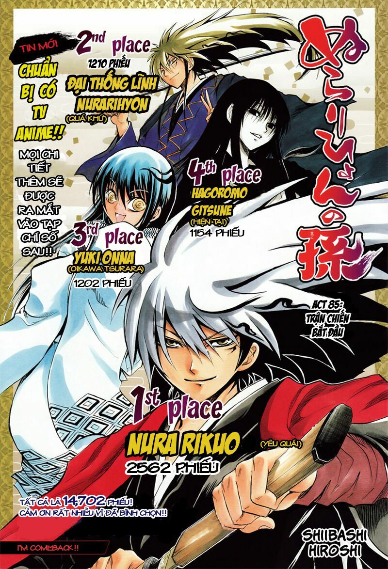 Bách Quỷ Dạ Hành: Chapter 85