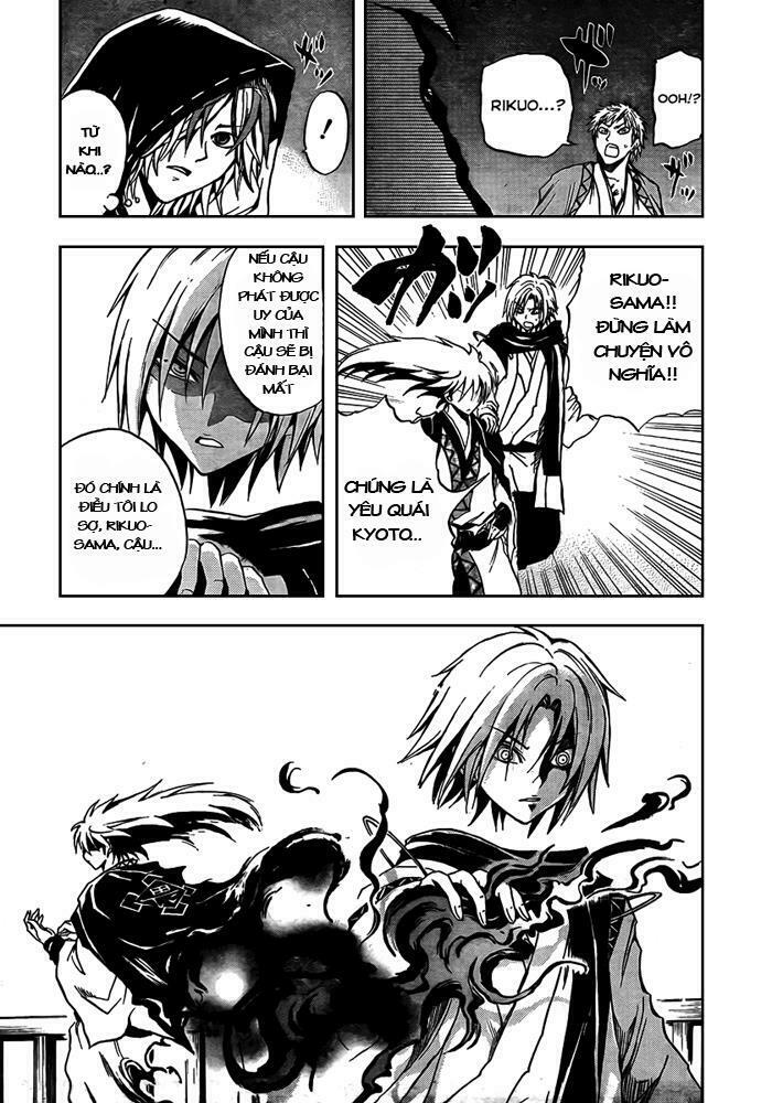 Bách Quỷ Dạ Hành: Chapter 85