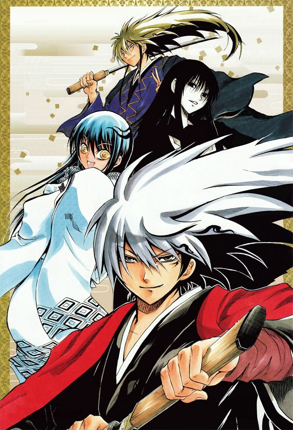 Bách Quỷ Dạ Hành: Chapter 85