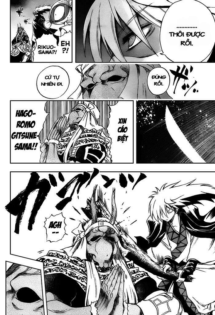 Bách Quỷ Dạ Hành: Chapter 87