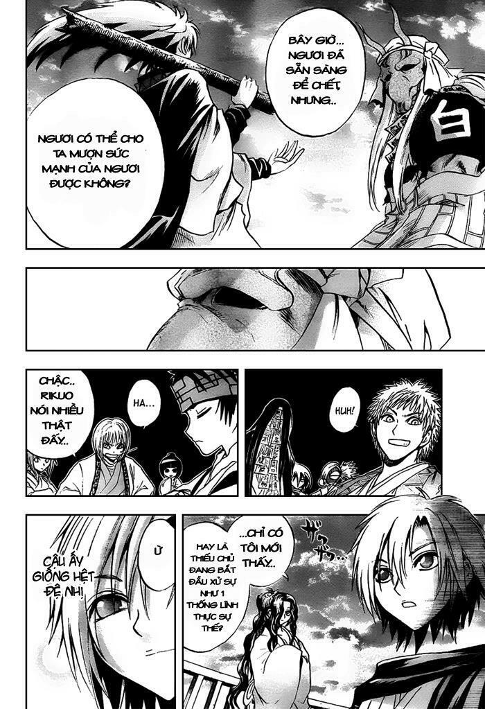 Bách Quỷ Dạ Hành: Chapter 87