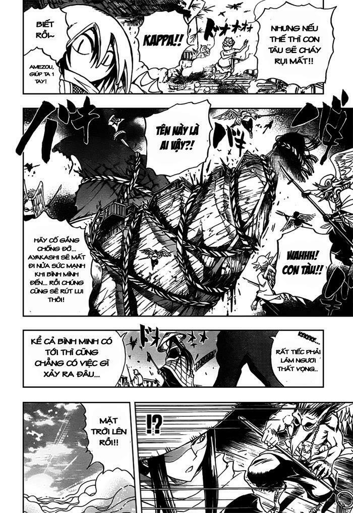 Bách Quỷ Dạ Hành: Chapter 87