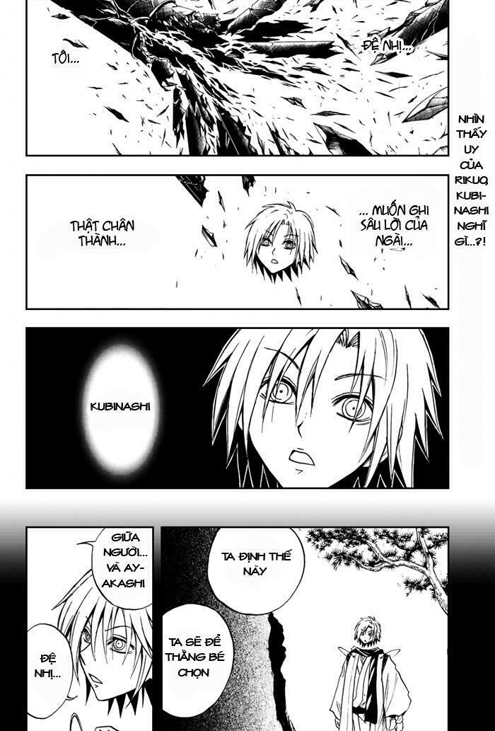 Bách Quỷ Dạ Hành: Chapter 87