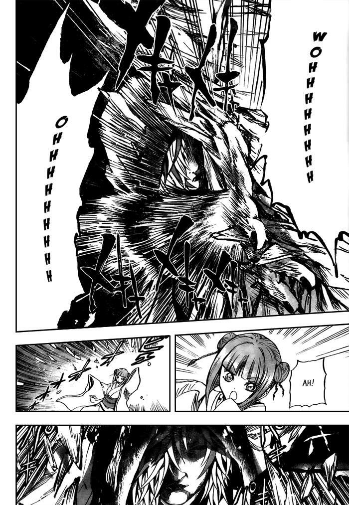 Bách Quỷ Dạ Hành: Chapter 88