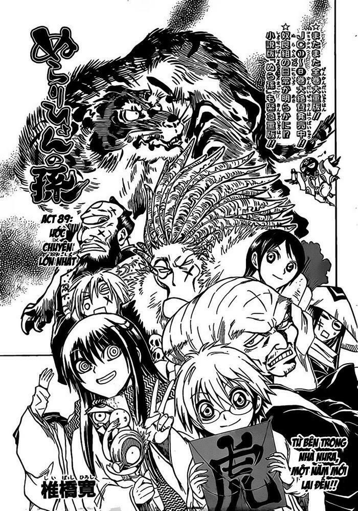 Bách Quỷ Dạ Hành: Chapter 89