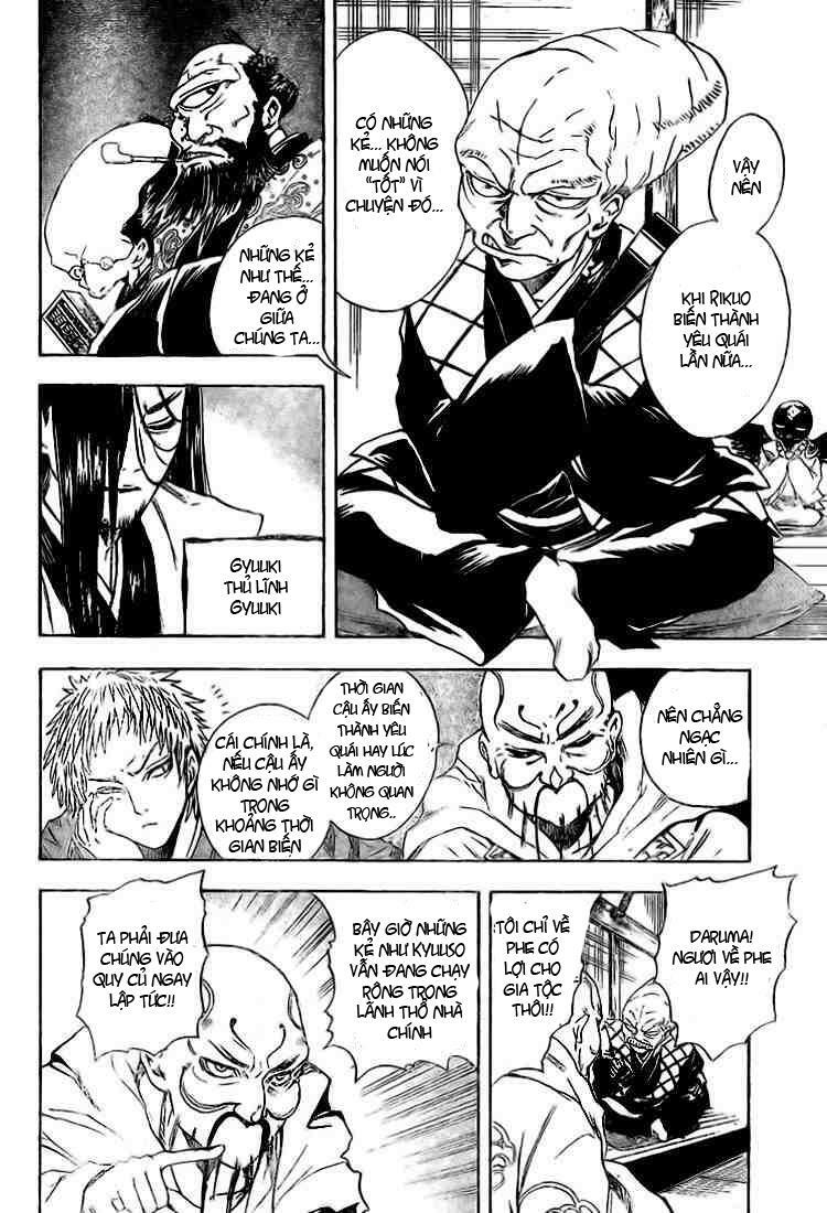 Bách Quỷ Dạ Hành: Chapter 9
