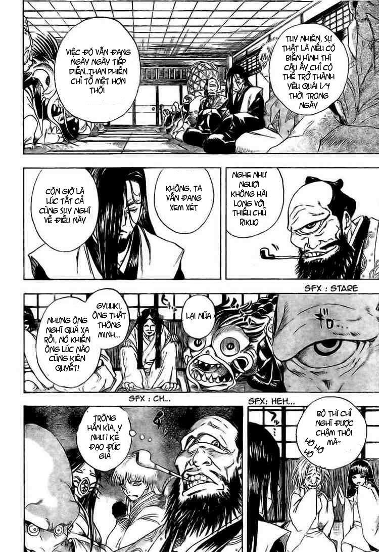 Bách Quỷ Dạ Hành: Chapter 9