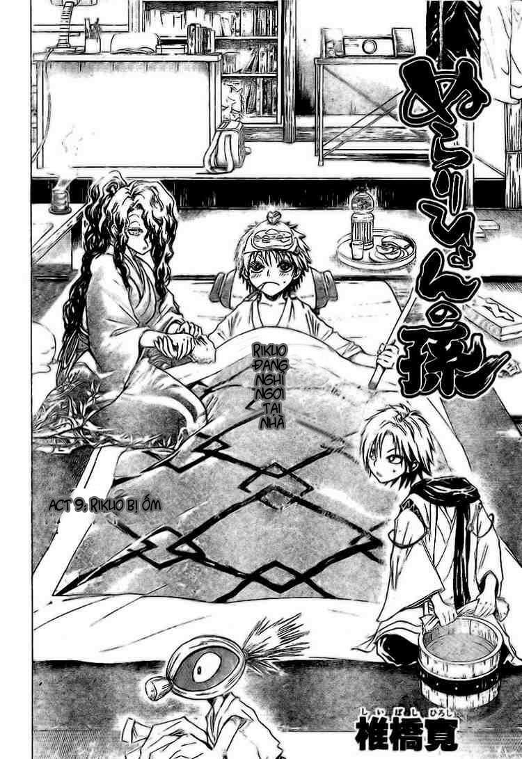 Bách Quỷ Dạ Hành: Chapter 9
