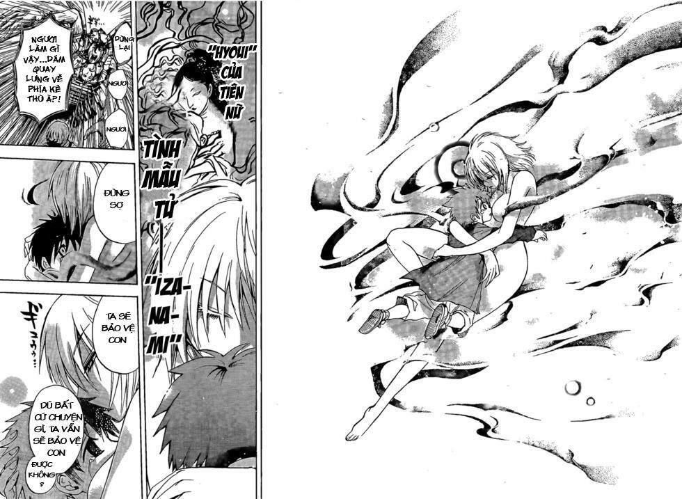 Bách Quỷ Dạ Hành: Chapter 92