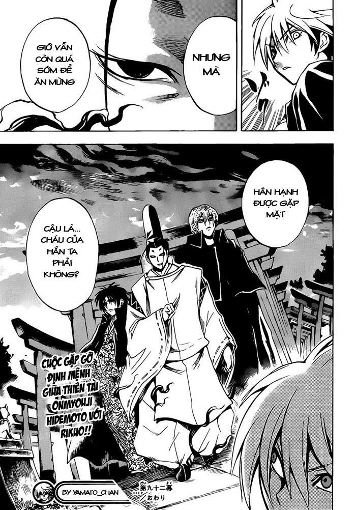 Bách Quỷ Dạ Hành: Chapter 92