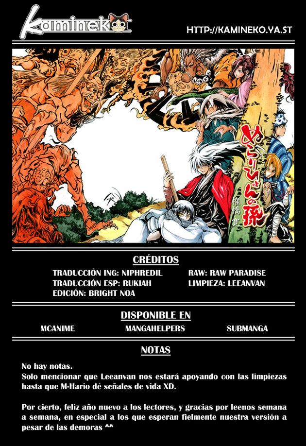 Bách Quỷ Dạ Hành: Chapter 92