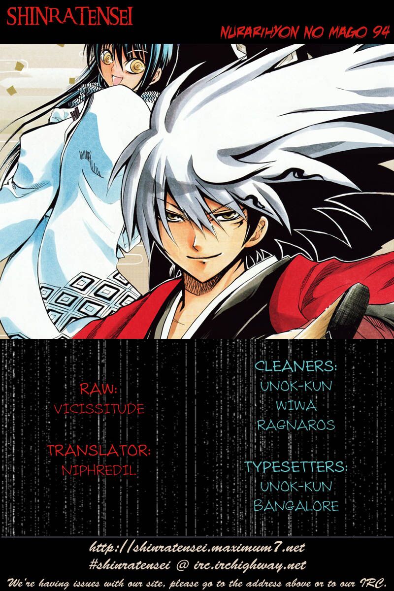 Bách Quỷ Dạ Hành: Chapter 94