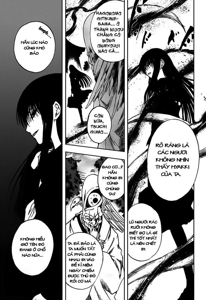 Bách Quỷ Dạ Hành: Chapter 94