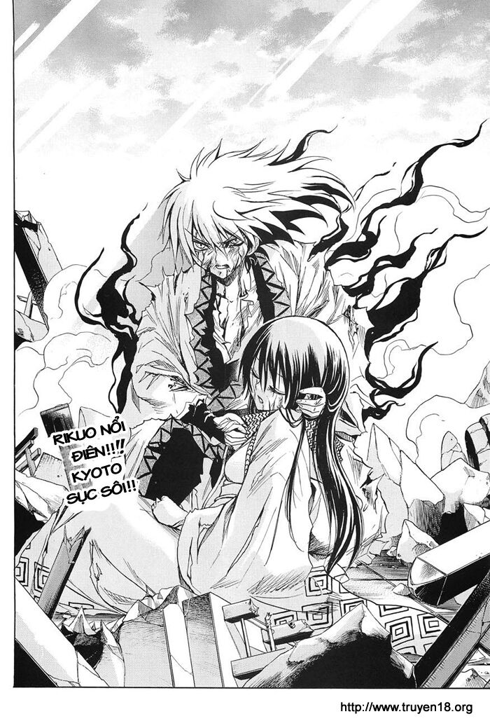 Bách Quỷ Dạ Hành: Chapter 96