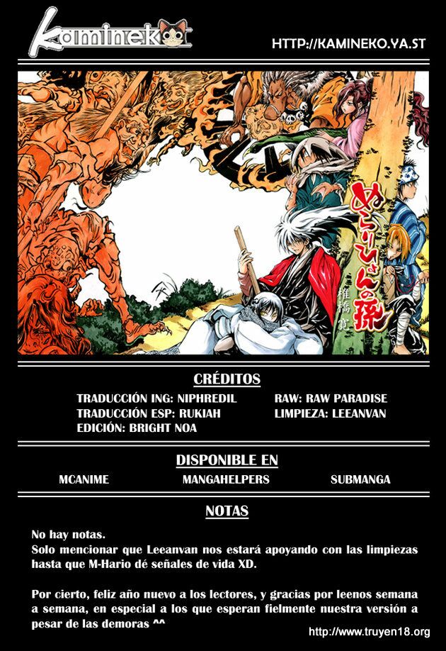 Bách Quỷ Dạ Hành: Chapter 96