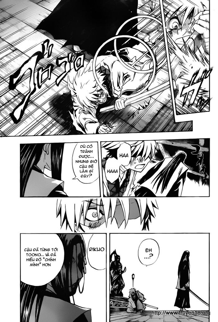 Bách Quỷ Dạ Hành: Chapter 97
