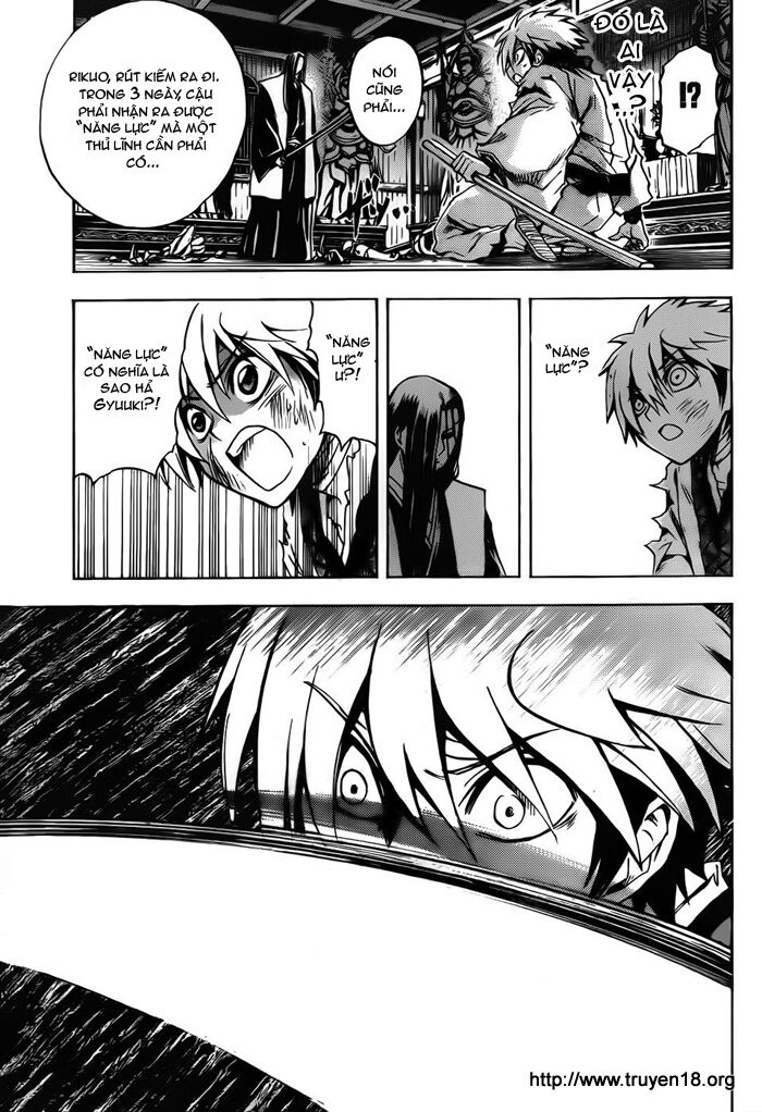 Bách Quỷ Dạ Hành: Chapter 97