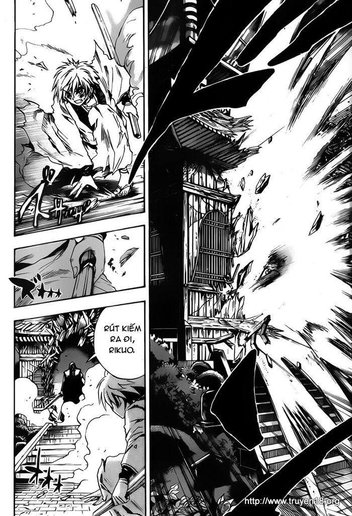 Bách Quỷ Dạ Hành: Chapter 97
