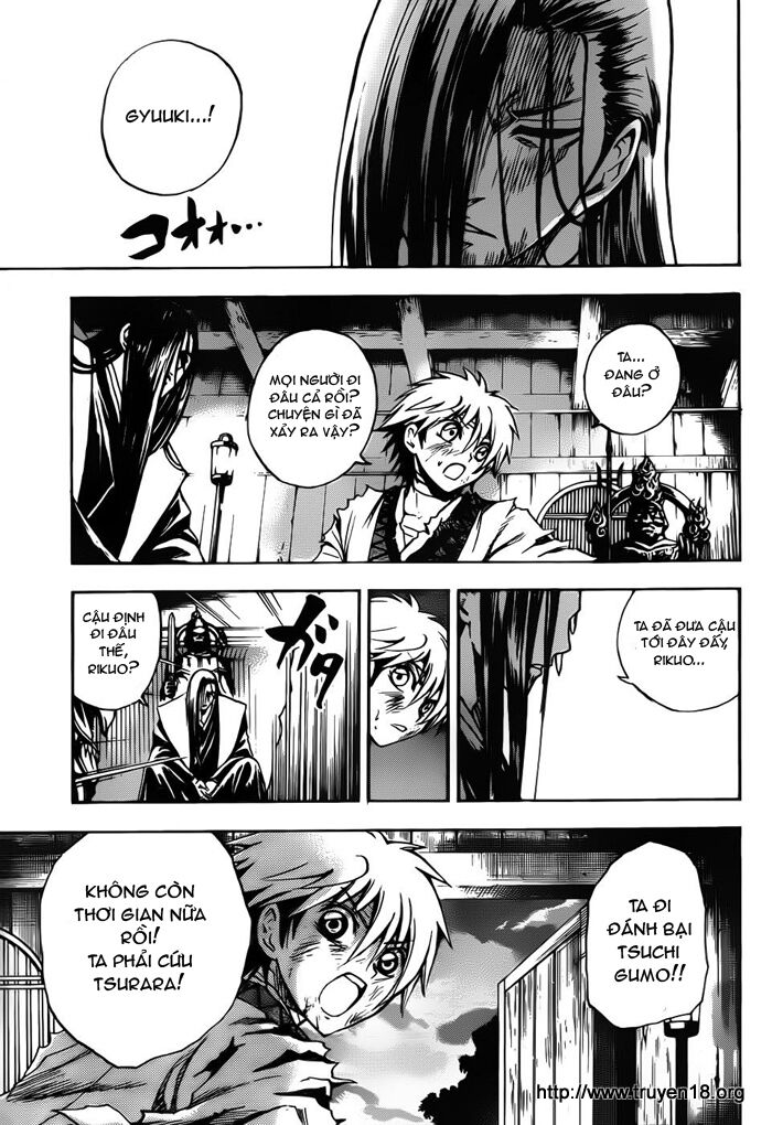 Bách Quỷ Dạ Hành: Chapter 97