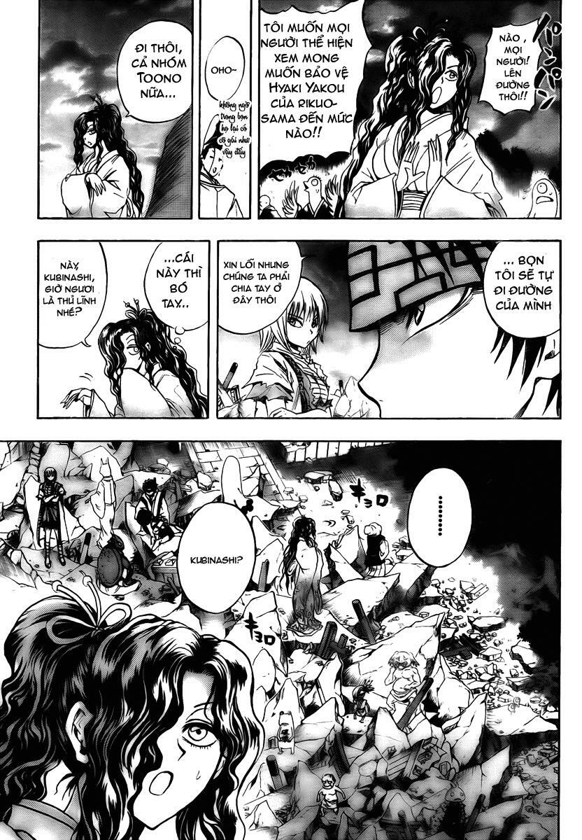Bách Quỷ Dạ Hành: Chapter 99