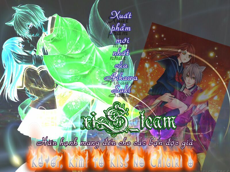 Mối tình tuổi thanh xuân: Chapter 13