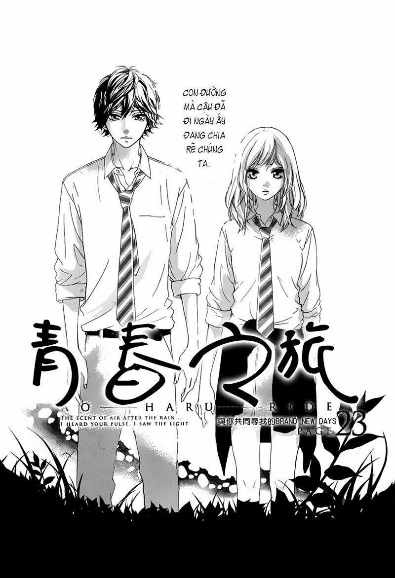 Mối tình tuổi thanh xuân: Chapter 23