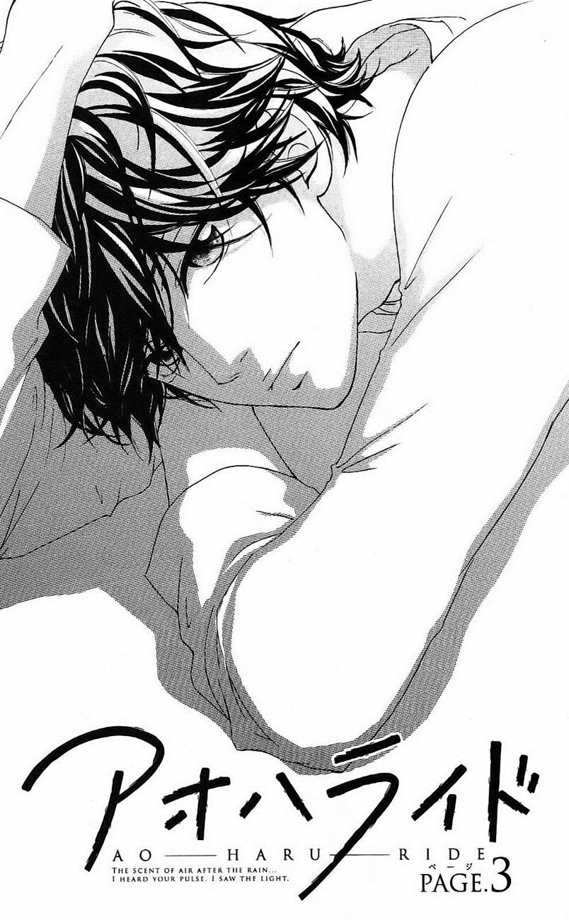 Mối tình tuổi thanh xuân: Chapter 3