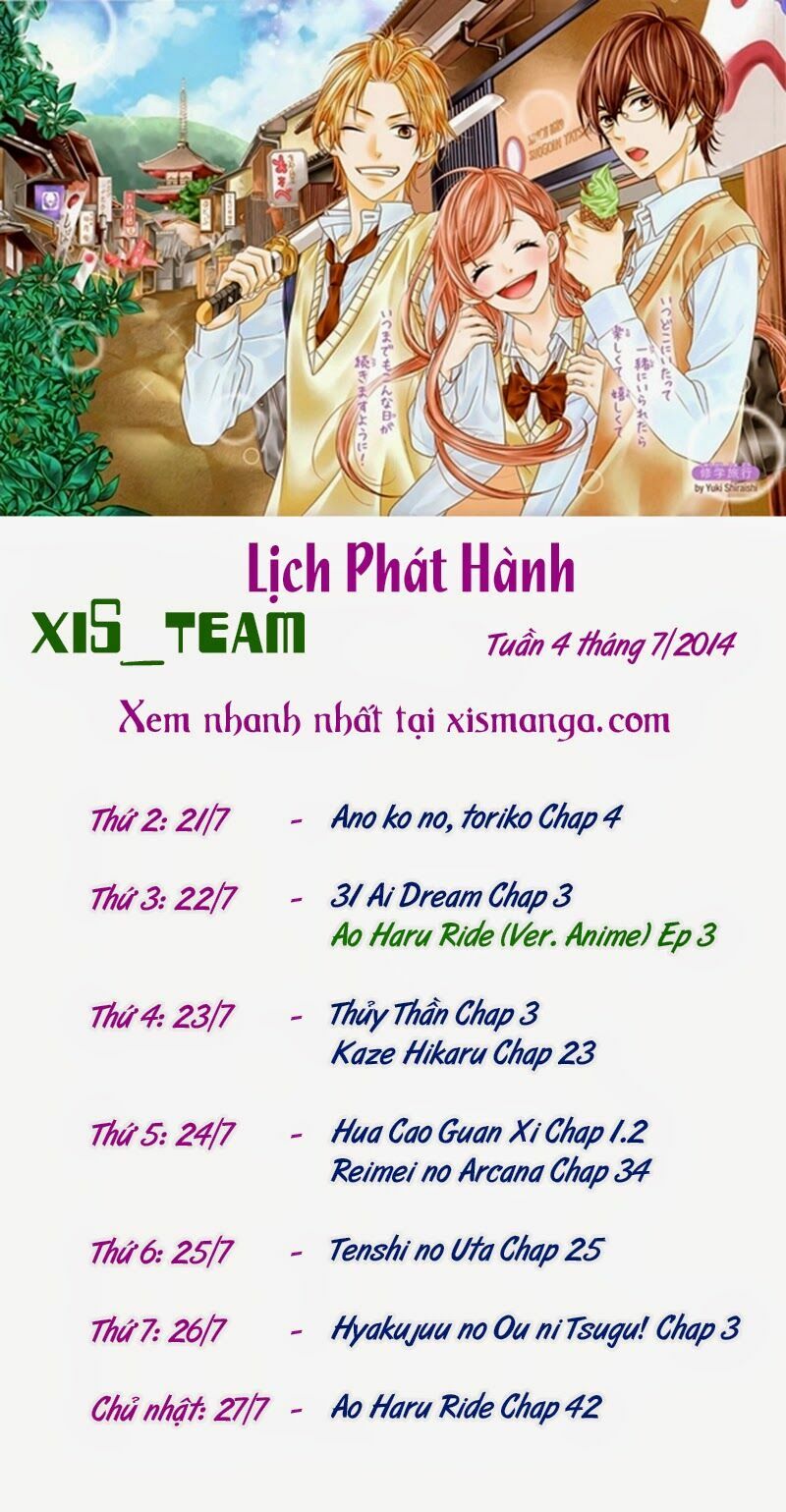Mối tình tuổi thanh xuân: Chapter 41