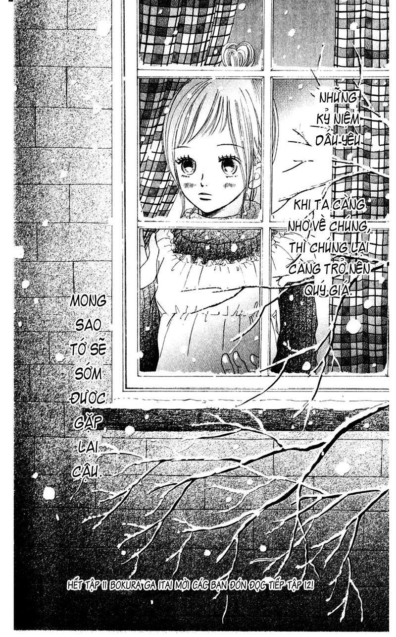 Mối tình tuổi thanh xuân: Chapter 44.5