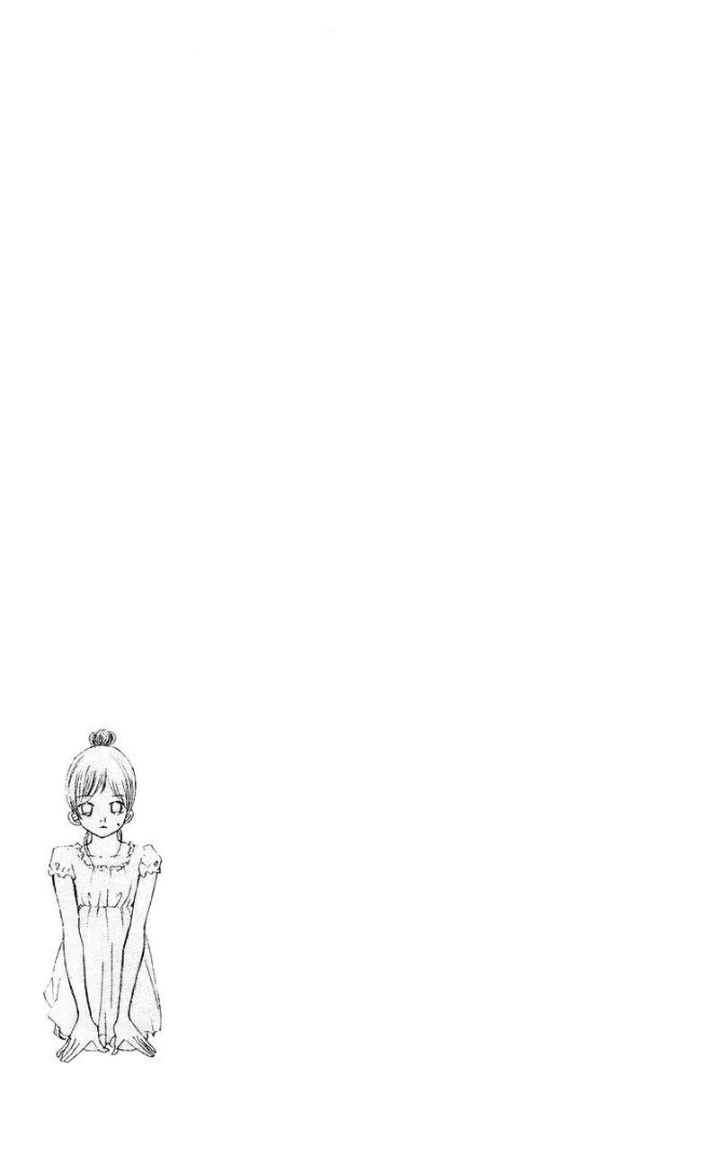 Mối tình tuổi thanh xuân: Chapter 44.5