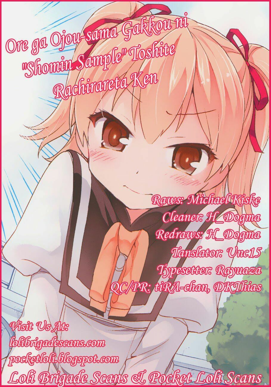 Ore ga Ojou-sama Gakkou ni "Shomin Sample" Toshite Rachirareta Ken: Chapter 1