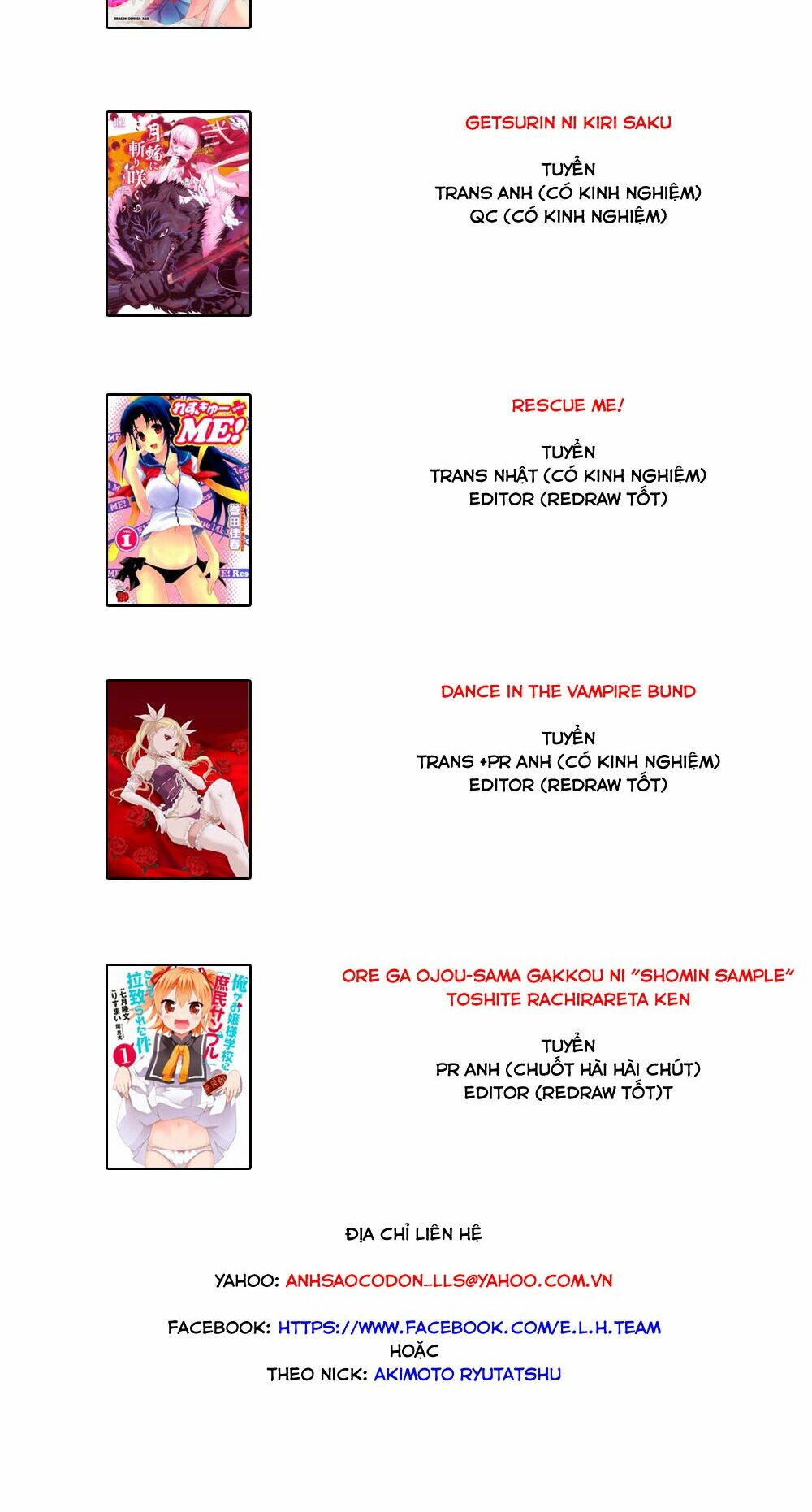 Ore ga Ojou-sama Gakkou ni "Shomin Sample" Toshite Rachirareta Ken: Chapter 10