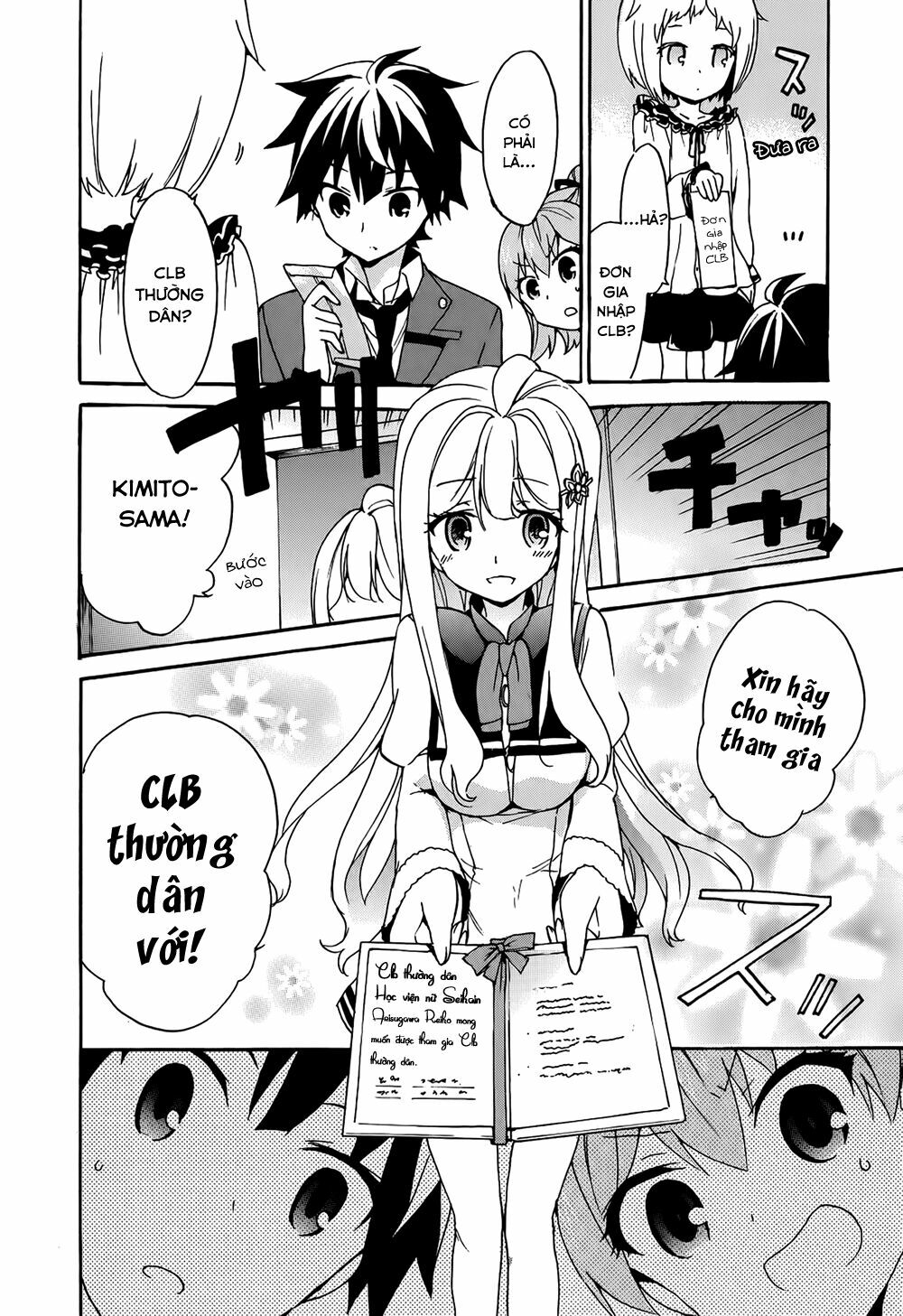 Ore ga Ojou-sama Gakkou ni "Shomin Sample" Toshite Rachirareta Ken: Chapter 10