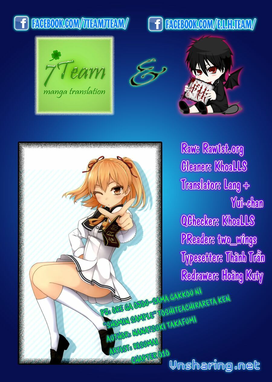 Ore ga Ojou-sama Gakkou ni "Shomin Sample" Toshite Rachirareta Ken: Chapter 10