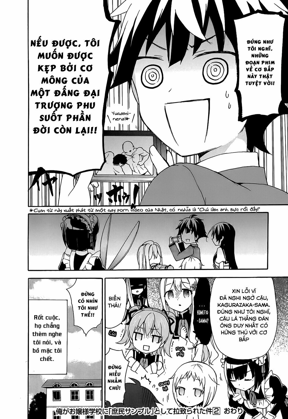 Ore ga Ojou-sama Gakkou ni "Shomin Sample" Toshite Rachirareta Ken: Chapter 10