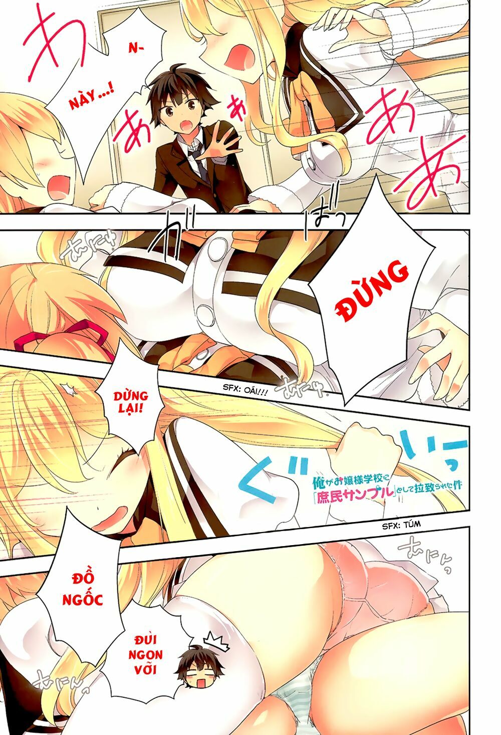 Ore ga Ojou-sama Gakkou ni "Shomin Sample" Toshite Rachirareta Ken: Chapter 10