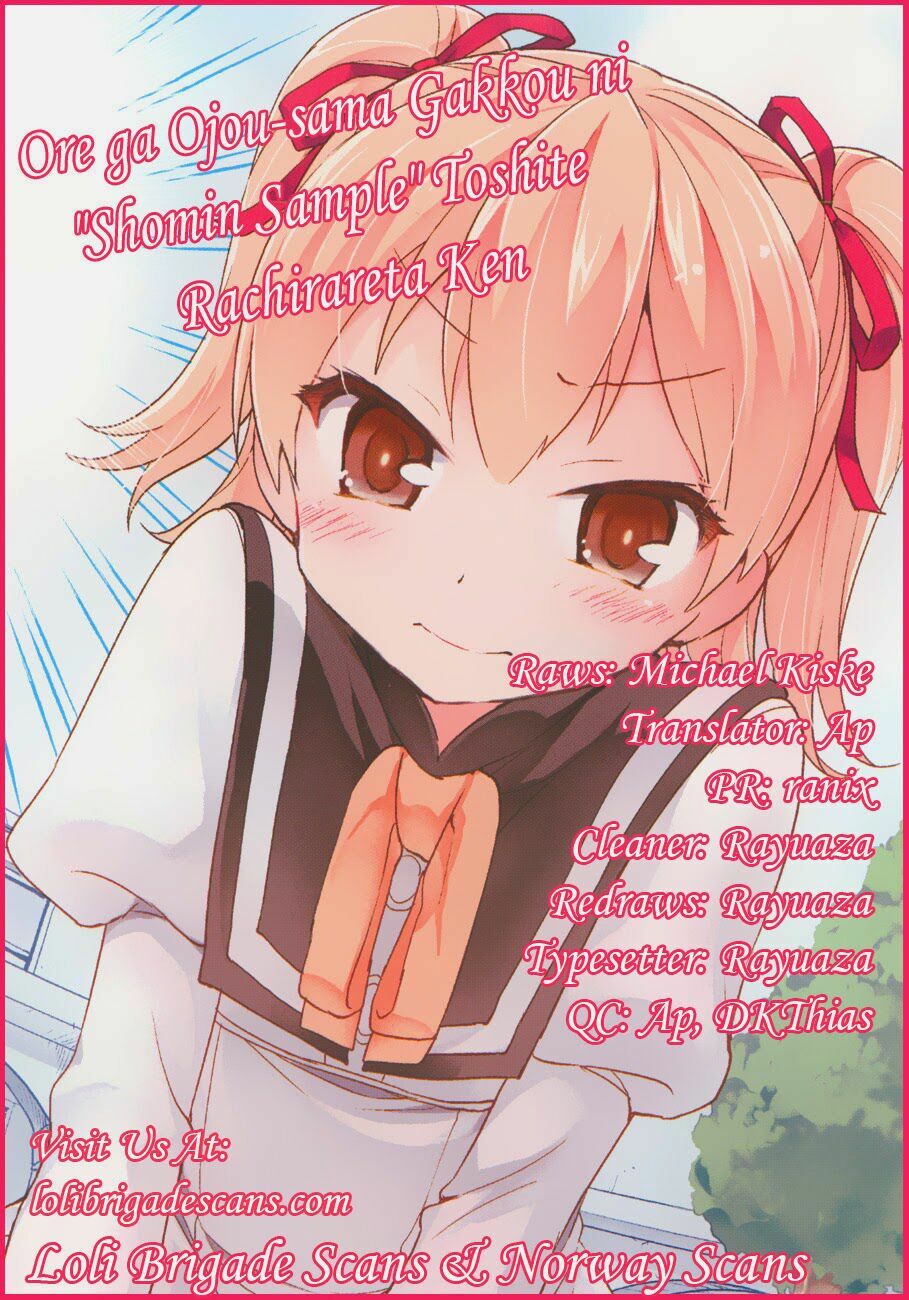 Ore ga Ojou-sama Gakkou ni "Shomin Sample" Toshite Rachirareta Ken: Chapter 11