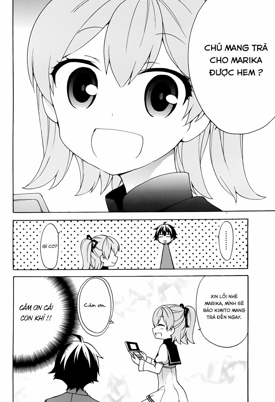Ore ga Ojou-sama Gakkou ni "Shomin Sample" Toshite Rachirareta Ken: Chapter 11