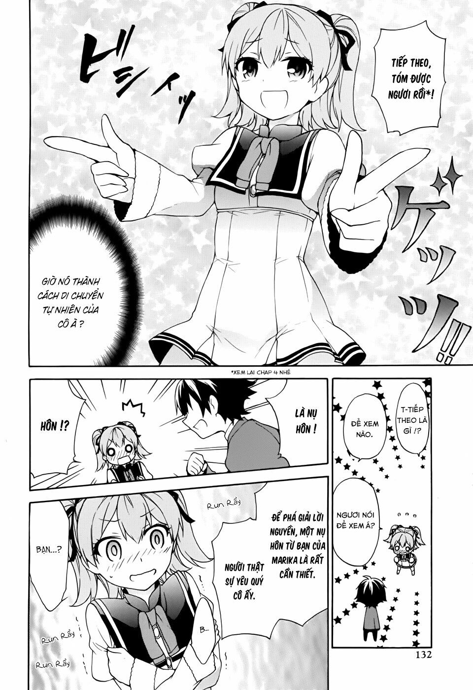 Ore ga Ojou-sama Gakkou ni "Shomin Sample" Toshite Rachirareta Ken: Chapter 11