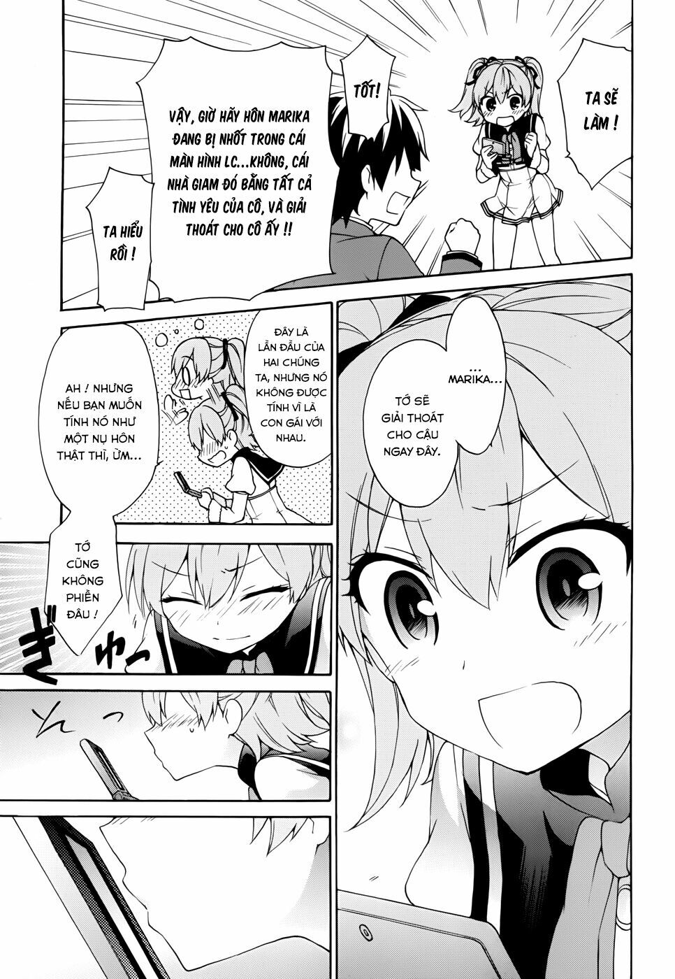 Ore ga Ojou-sama Gakkou ni "Shomin Sample" Toshite Rachirareta Ken: Chapter 11