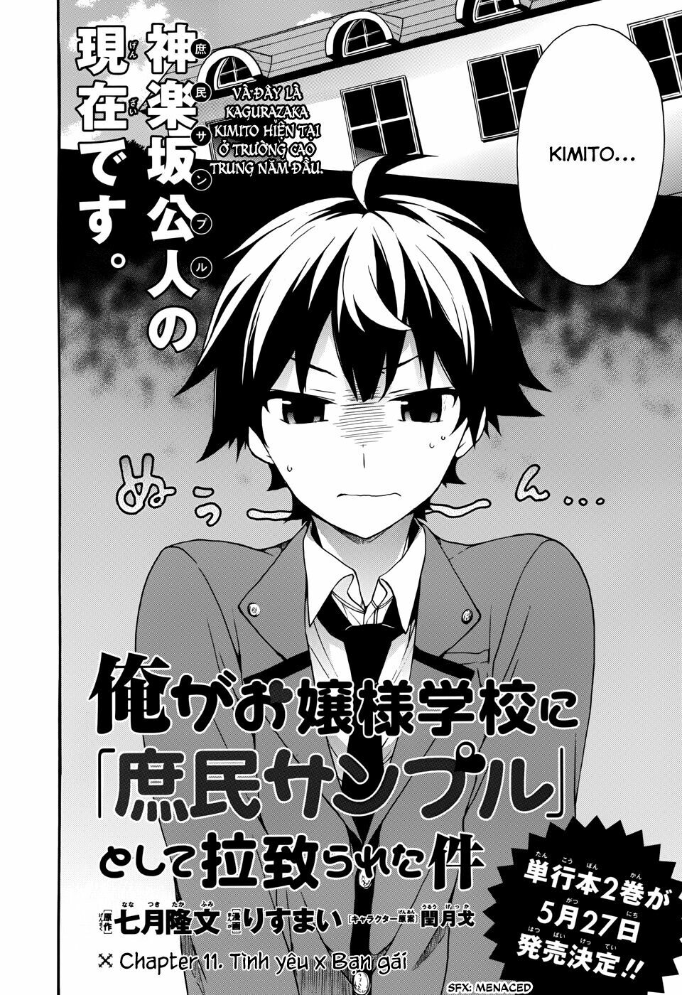 Ore ga Ojou-sama Gakkou ni "Shomin Sample" Toshite Rachirareta Ken: Chapter 11