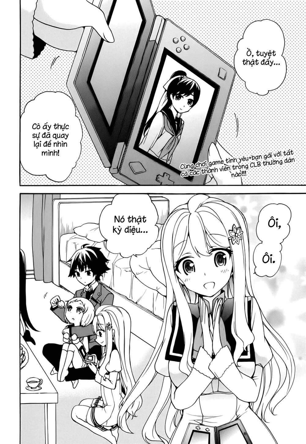 Ore ga Ojou-sama Gakkou ni "Shomin Sample" Toshite Rachirareta Ken: Chapter 12