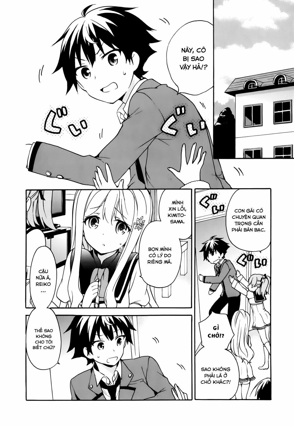 Ore ga Ojou-sama Gakkou ni "Shomin Sample" Toshite Rachirareta Ken: Chapter 14