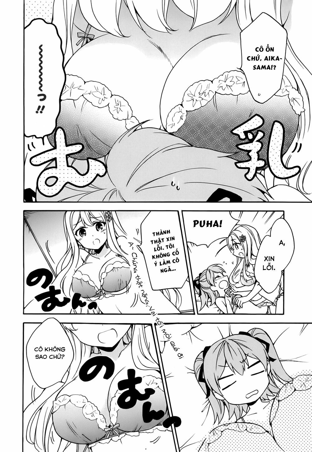 Ore ga Ojou-sama Gakkou ni "Shomin Sample" Toshite Rachirareta Ken: Chapter 15
