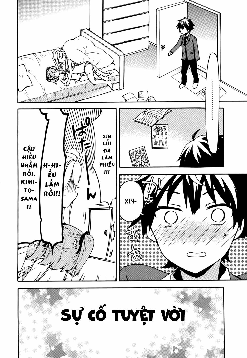 Ore ga Ojou-sama Gakkou ni "Shomin Sample" Toshite Rachirareta Ken: Chapter 15