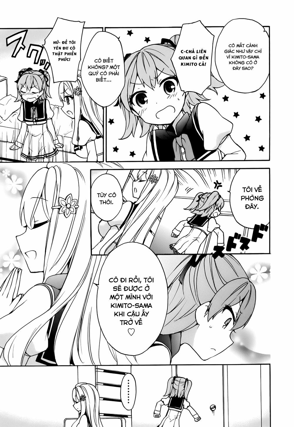 Ore ga Ojou-sama Gakkou ni "Shomin Sample" Toshite Rachirareta Ken: Chapter 15