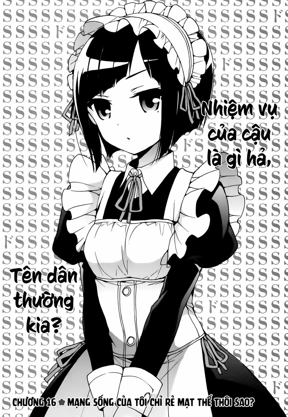 Ore ga Ojou-sama Gakkou ni "Shomin Sample" Toshite Rachirareta Ken: Chapter 16